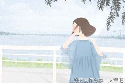 《不念过往》的句子