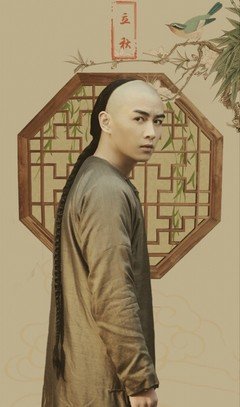 那年花开月正圆好词好句