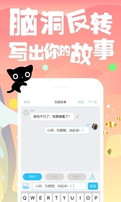 《二进制恋爱》经典观后感1000字