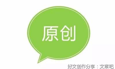 《雪中即景》的作文