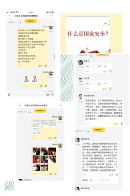 关于守法意识的作文400字600字