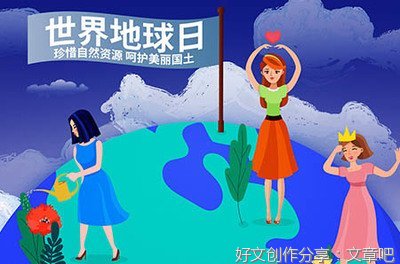 初3作文叙述一个和书有关的故事