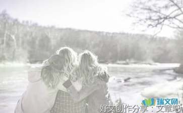 我经历过一件偷东西的事情300字(精选10篇)