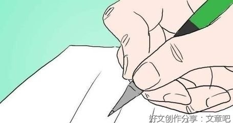 描写人高大的作文200字