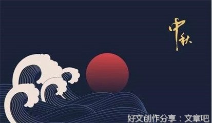 作文关于端午节800字