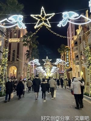 除夕夜的烟火真美300字(精选10篇)