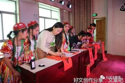 给民族小学的一封信100字