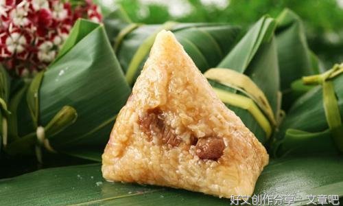 节日500字作文端午节