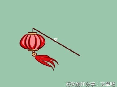 节日风俗元宵节的作文300字