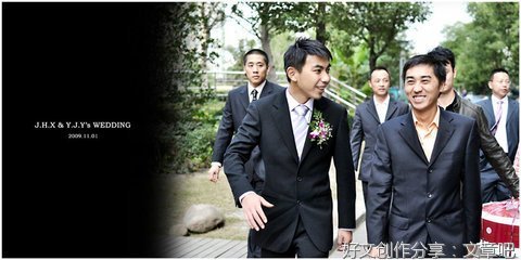 早春读后感1000字