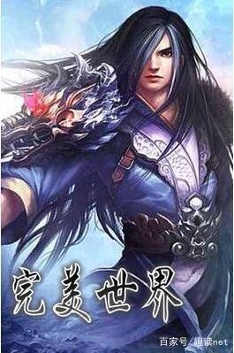 死于理性经典读后感有感