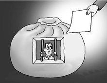 B面人生：走进重刑犯的隐秘世界经典读后感有感