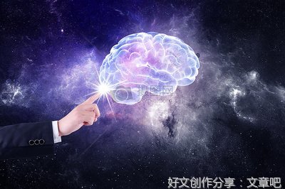 《天才大脑训练营·像福尔摩斯一样思考》读后感1000字