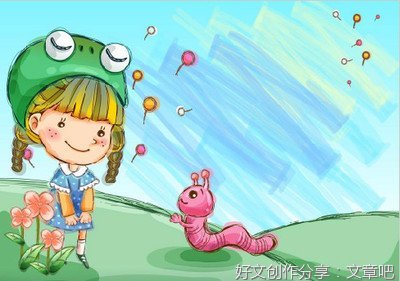 《A Thousand Brains》读后感1000字