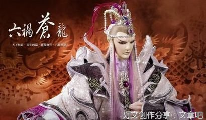 素还真名句欣赏