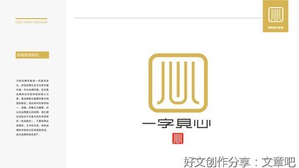 关于南风不竞的句子