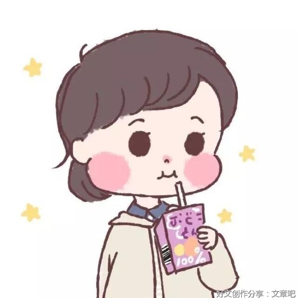 一见钟情的句子