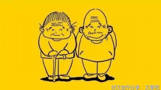 《欠揍的愿望》读后感锦集