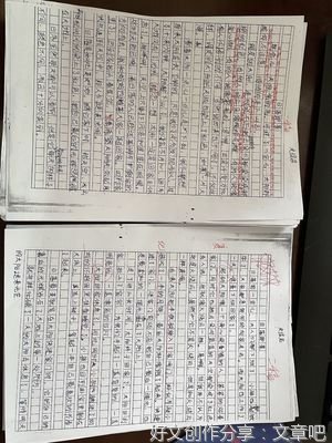 冬日即景作文(精选10篇)
