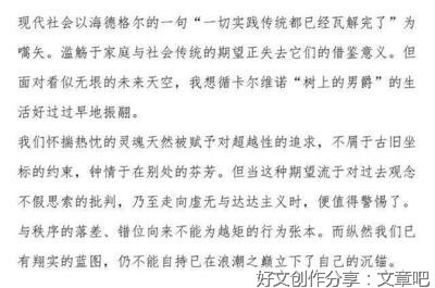 有关我和妈妈的作文