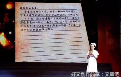 给白衣天使的一封信经典作文