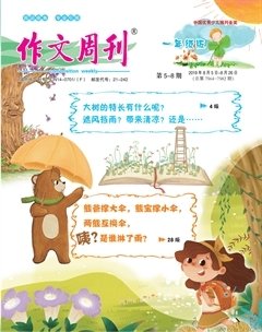 美丽的池塘作文大全