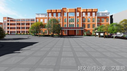 关于写平安校园反对邪教的作文
