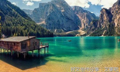 端午节端午节作文500字(通用10篇)