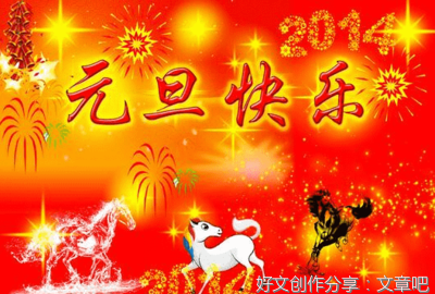 描写芦洋的作文300字左右(精选10篇)