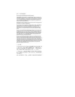 关于广告的利与弊英语作文