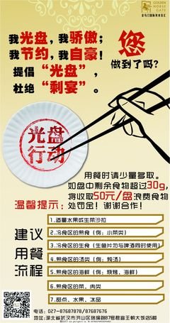 《演员行动实用宝典》读后感锦集