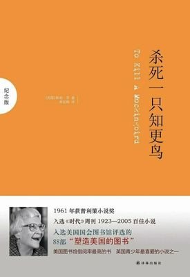 勇敢孩子的冒险地图经典读后感有感