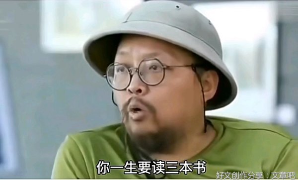 刀锋读后感1000字