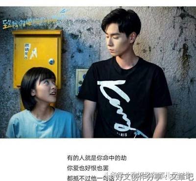 关于致我们单纯的小美好的句子