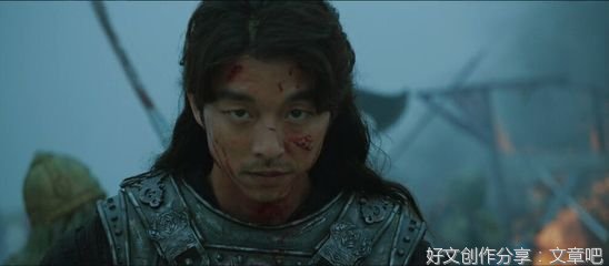 鬼怪儿的句子