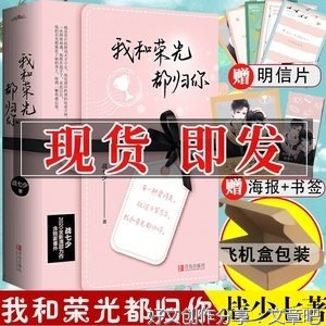 关于漠九的优美句子