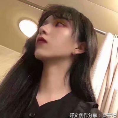 经历句子