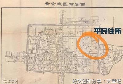 假如我们注定是普通人读后感锦集