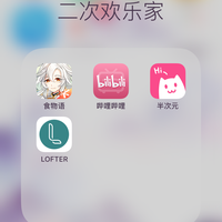 我最喜欢的游戏作文800字