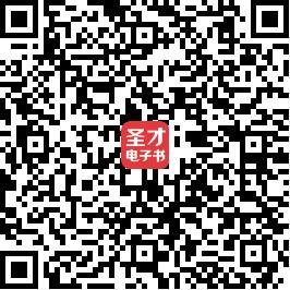 最好的朋友经典作文
