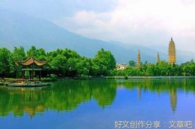 关于友情的我想握住你的手作文300字