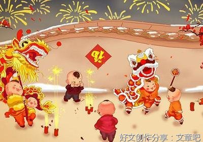 关于春节作文600字作文(精选10篇)