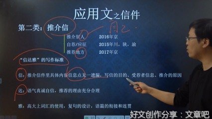 关于端午节的高考英语优秀作文