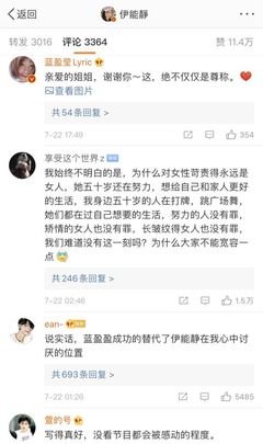 关于克服困难的作文200字