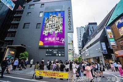《小朋友你是否有很多问号·漫画宇宙冷知识》读后感100字