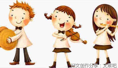 《是什么让我们难以领略音乐的艺术？》读后感精选