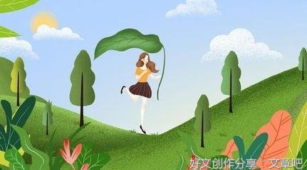 《真相》的句子