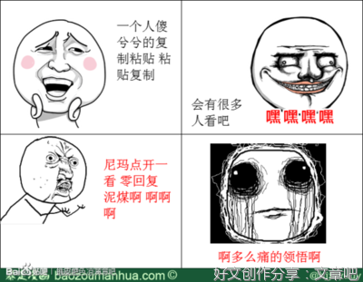 有关訫寓的句子