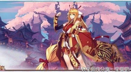 关于狐妖小红娘的句子