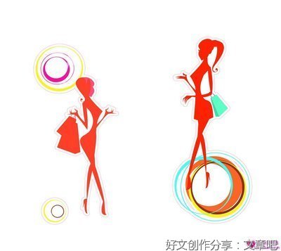 love经典名句